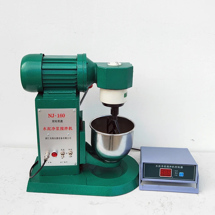 may-tron-vua-xi-mang-nj-160