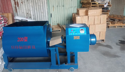 Máy trộn bê tông bao nhiêu - Bảng giá cập nhập 2022