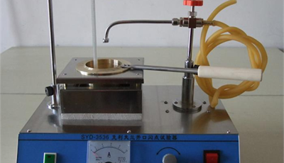 Địa chỉ mua thiết bị bốc cháy nhựa đường trong phòng thí nghiệm giá rẻ