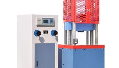 Máy kéo thép mua ở đâu - Store Thí Nghiệm đơn vị cung cấp máy kéo thép giá rẻ