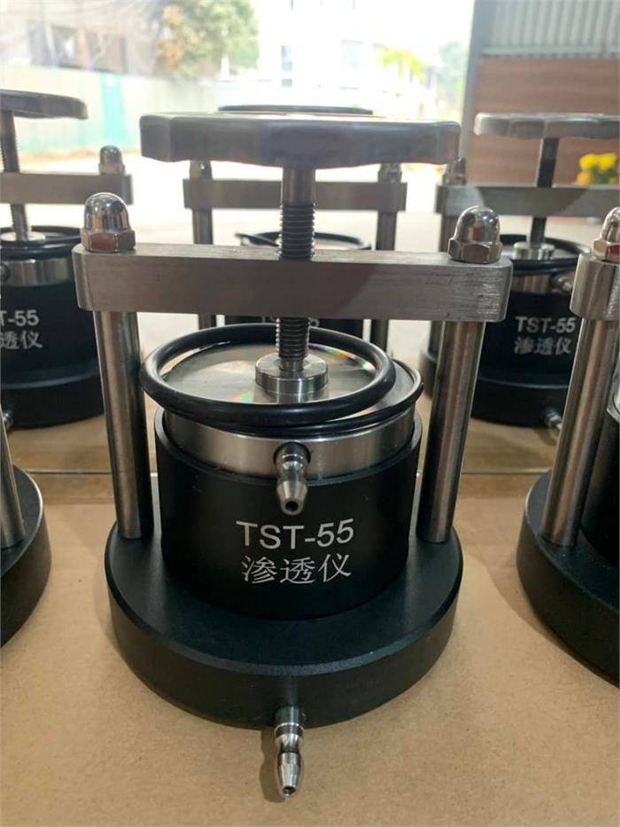 Dụng cụ thí nghiệm hộp thấm đất nam kinh TST-55