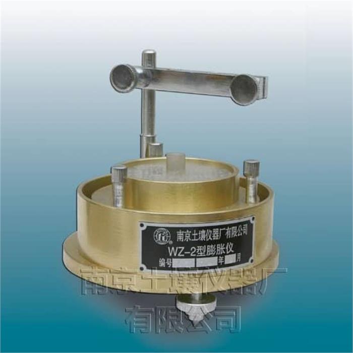 Bộ thiết bị thí nghiệm trương nở đất WZ-II 