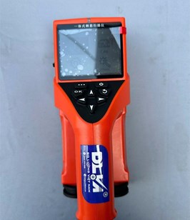 Máy Siêu Âm Định Vị Cốt Thép Trong Bê Tông R668