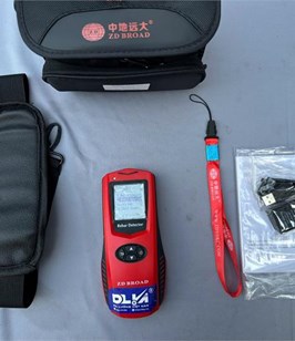 Máy siêu âm định vị cốt thép trong bê tông ZD-332