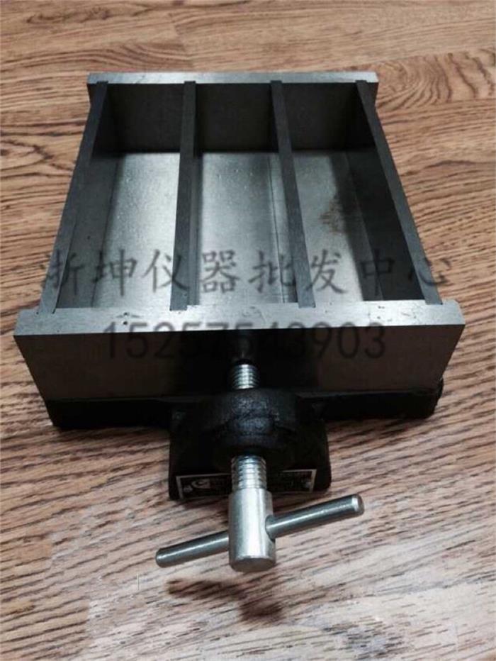 Khuôn đúc mẫu vữa xi măng 40x40x160mm