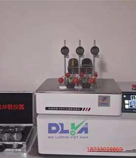 Dụng cụ đo điểm hoá mềm vicat tự động- Model: TC-20 