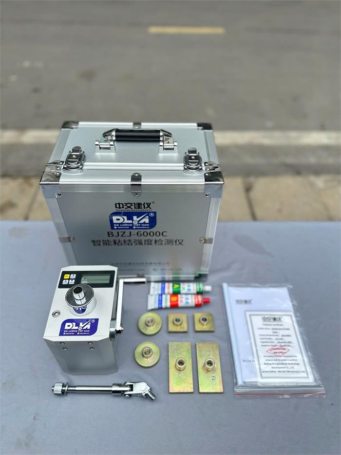 Thiết bị thử độ bám dính vữa BJZJ-6000C