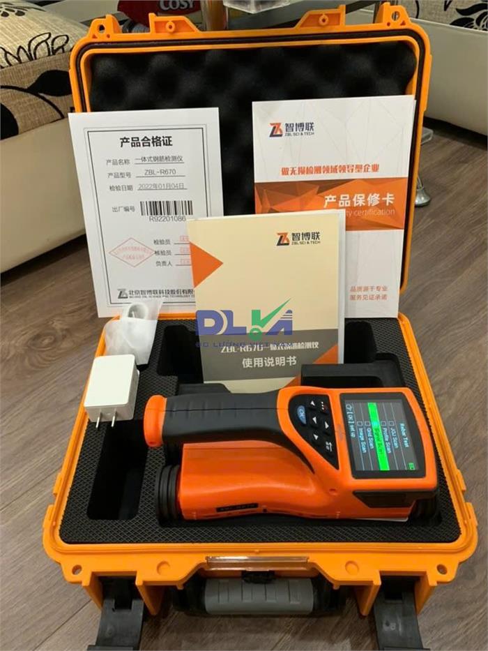 Máy Siêu Âm Định Vị Cốt Thép Trong Bê Tông ZBL-R670 