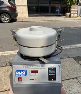 MÁY LY TÂM TÁCH NHỰA (MÁY CHIẾT NHỰA) - SLF400