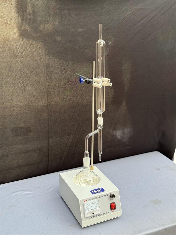 THIẾT BỊ CHƯNG CẤT MẪU SYD 260