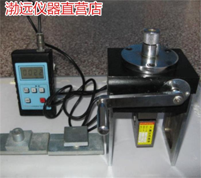 MÁY ĐO ĐỘ BÁM DÍNH VỮA