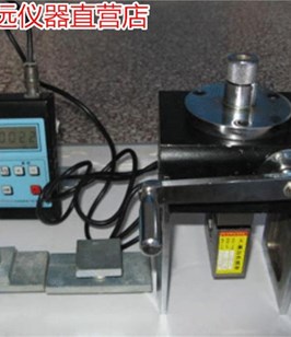 MÁY ĐO ĐỘ BÁM DÍNH VỮA