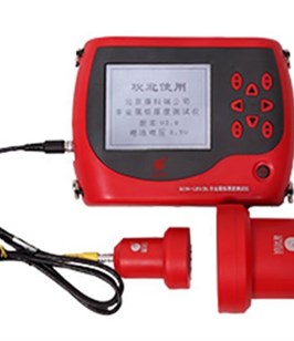 Máy đo độ dày bê tông