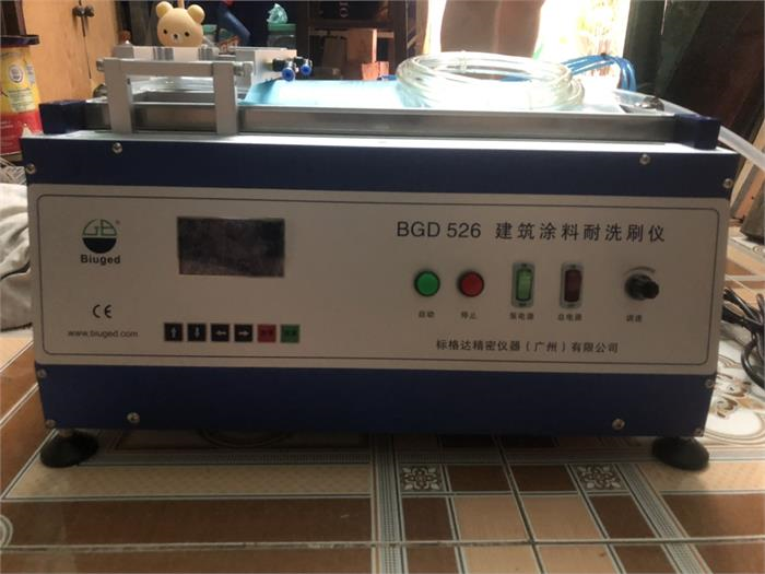 Laptop Apple Macbook Pro