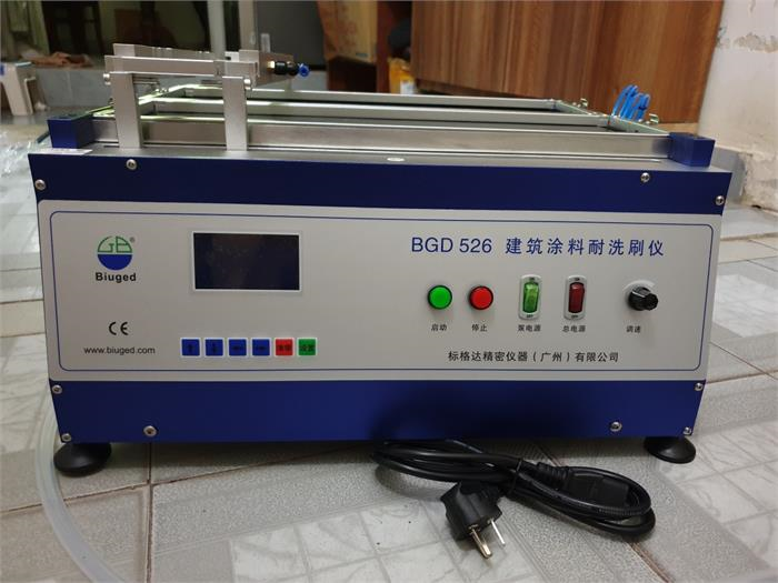 Laptop Apple Macbook Pro