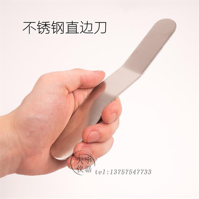 Laptop Apple Macbook Pro