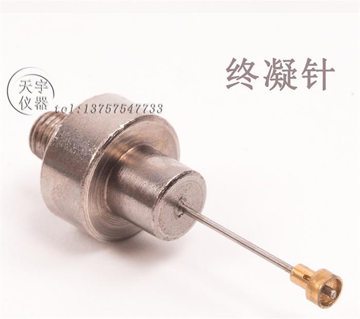 Laptop Apple Macbook Pro