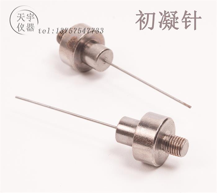 Laptop Apple Macbook Pro