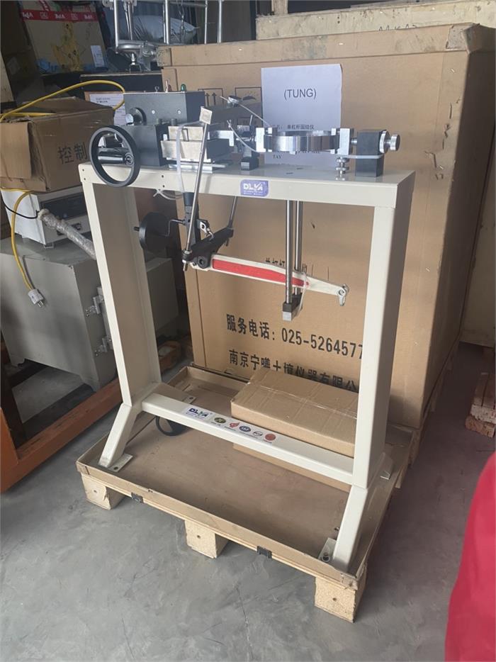 Máy cắt đất 2 tốc độ