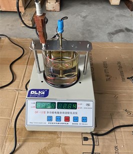 Thiết Bị Hóa Mềm Nhựa