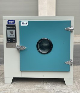 Tủ Sấy Mẫu Phòng Thí Nghiệm