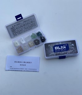 Thang độ cứng MOHS