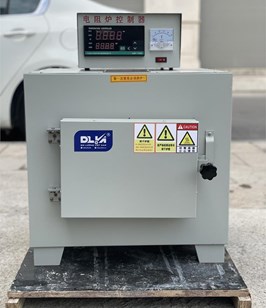 Lò nung mẫu phòng thí nghiệm