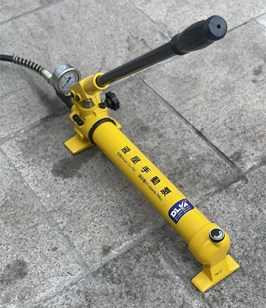 Bơm dầu bằng tay CP-700