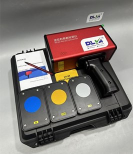 Máy Đo Độ Phát Quang Của Biển Báo Giao Thông